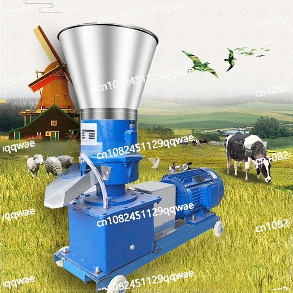 1000kg/h Pellet Mill Multi-function Feed Food Pellet Making Machine Household Animal Feed Granulator KL-300 380V