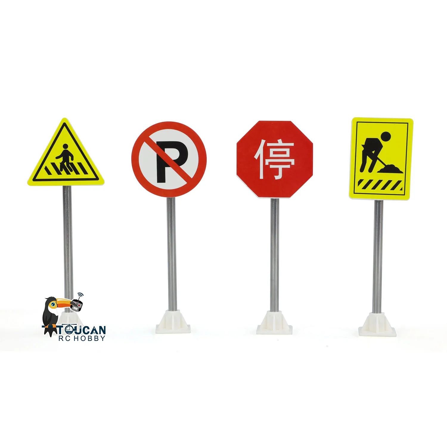 Decorative Traffic Signs Barriers Guardrails Model for 1/14 1/16 RC Construction Vehicle Simulation Scenario Parts Toys TH23074