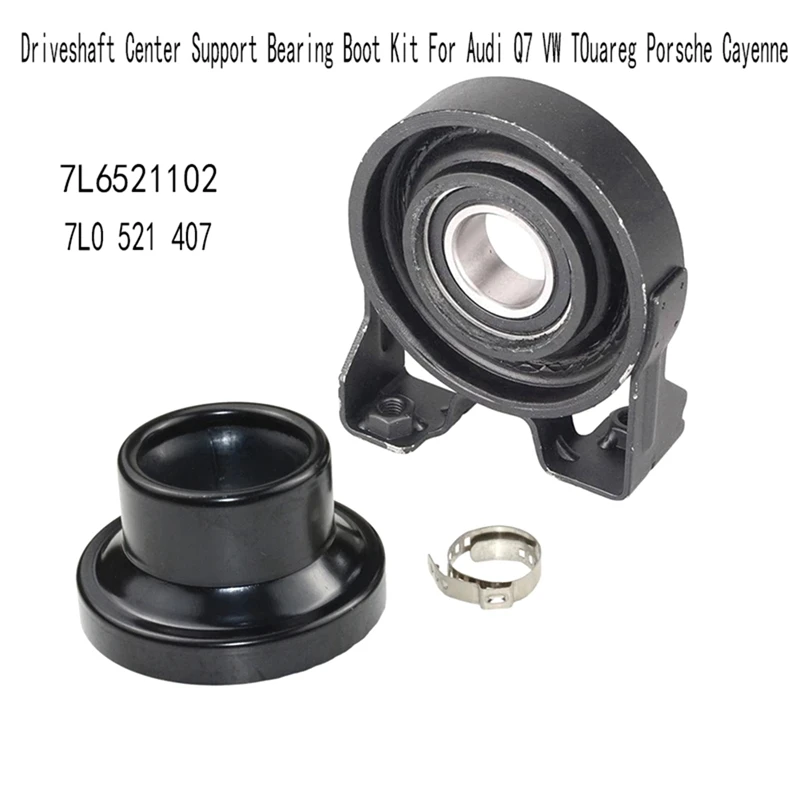 7L6521102 Driveshaft Center Support Bearing Boot Kit For  Q7 VW Touareg Porsche Cayenne 7L0 521 407