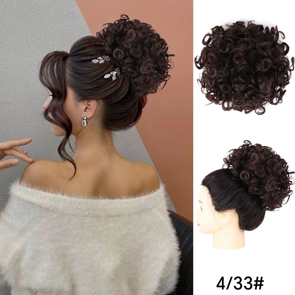 Women's Drawstring Curly Hair Bun Extension, Short Ponytail