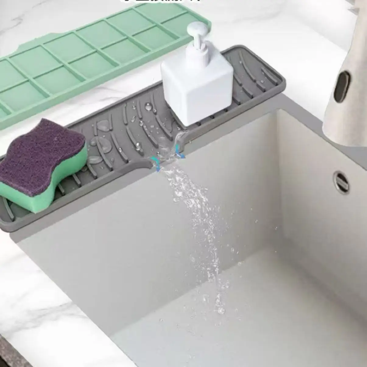 Kitchen Faucet Silicone Mat Bathroom Anti-Slip Sink Drain Mat, Slope Diversion Drainage Mat, Tableware Drying Protection Mat
