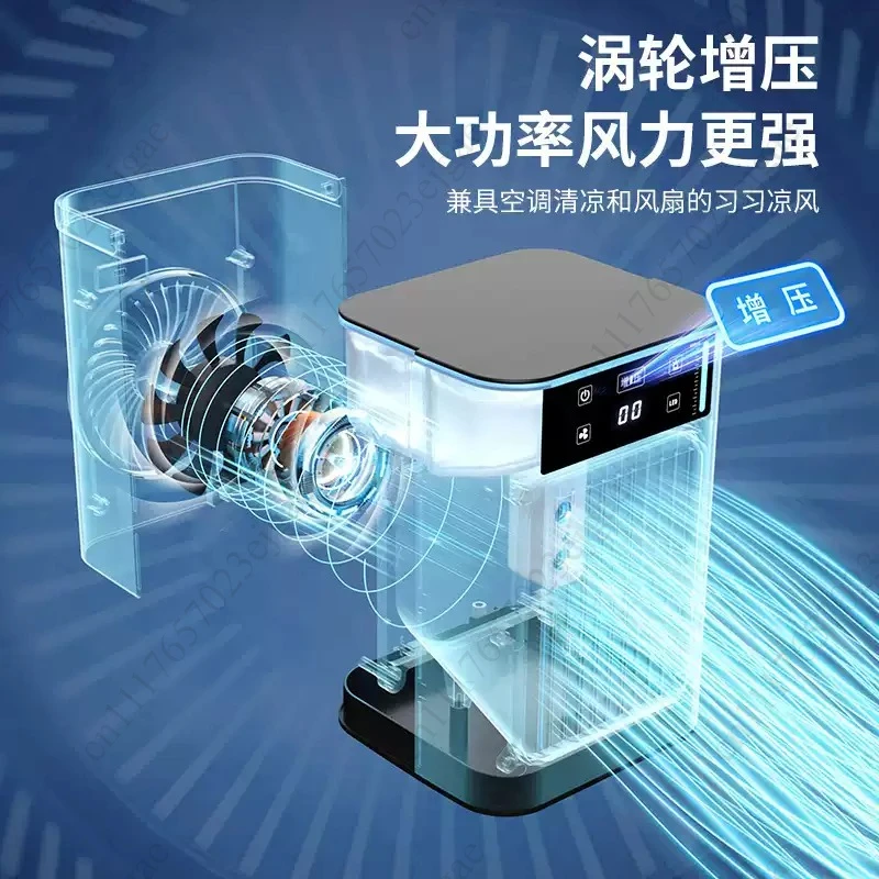 2025 New Upgraded Turbocharged Portable Air Conditioner Fan USB Desktop Air Cooler Household Small Air Humidifier Cooling Fan