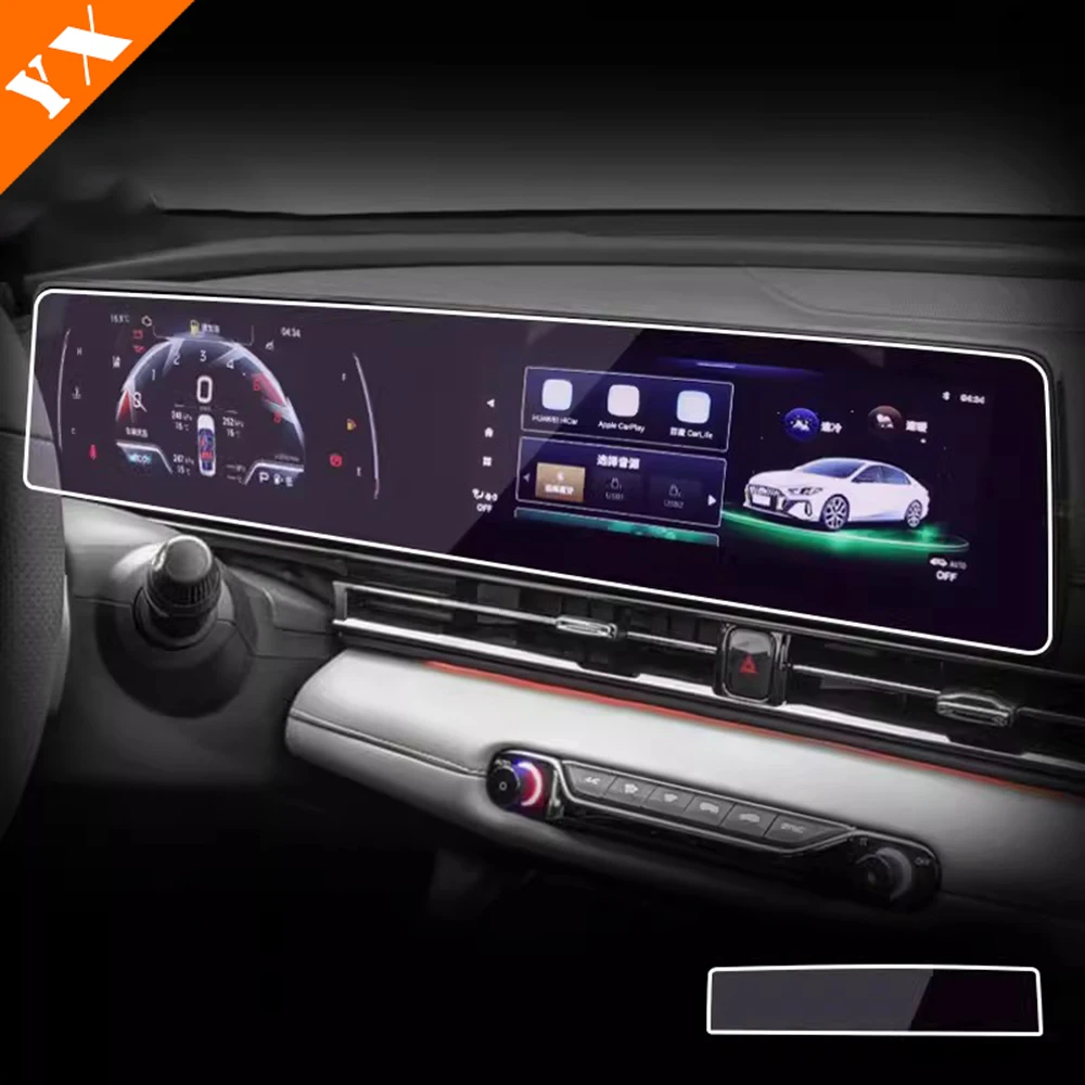 For GAC Empow Accessories 2022-2024 Car Tempered Film Central Control Film Car Navigation Screen
