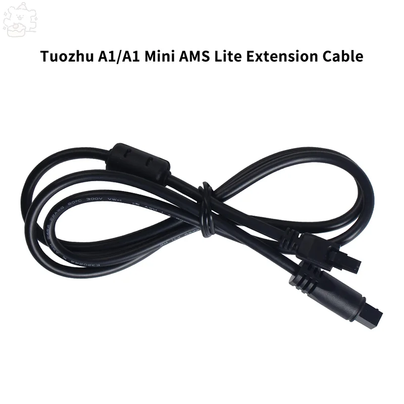 

Для Bambu Lab AMS Lite 1M 4-контактный удлинительный кабель для 3D-принтера Bambulab A1/A1mini