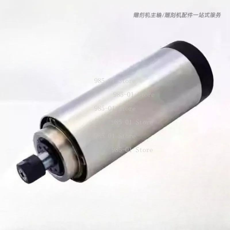

800W 1500W 2200W CNC Spindle Motor 220V Air Cooled 65mm 80mm ER11 Collet for Milling Machine Z Axis