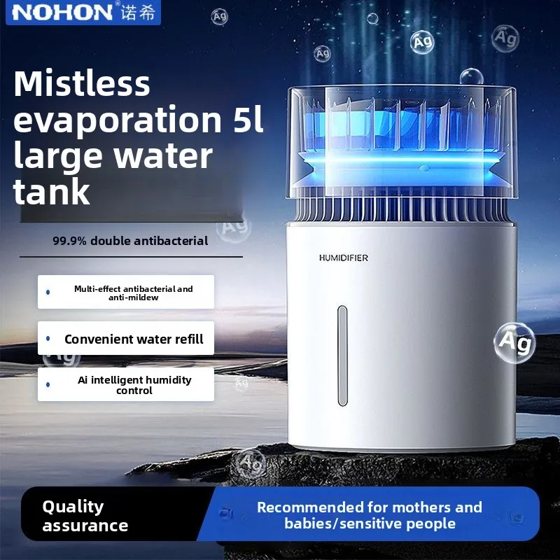 nuosi-humidificateur-sans-brouillard-hydratant-evaporation-fraiche-salon-bureau-dortoir-fonctionnement-silencieux-purification-de-l'air