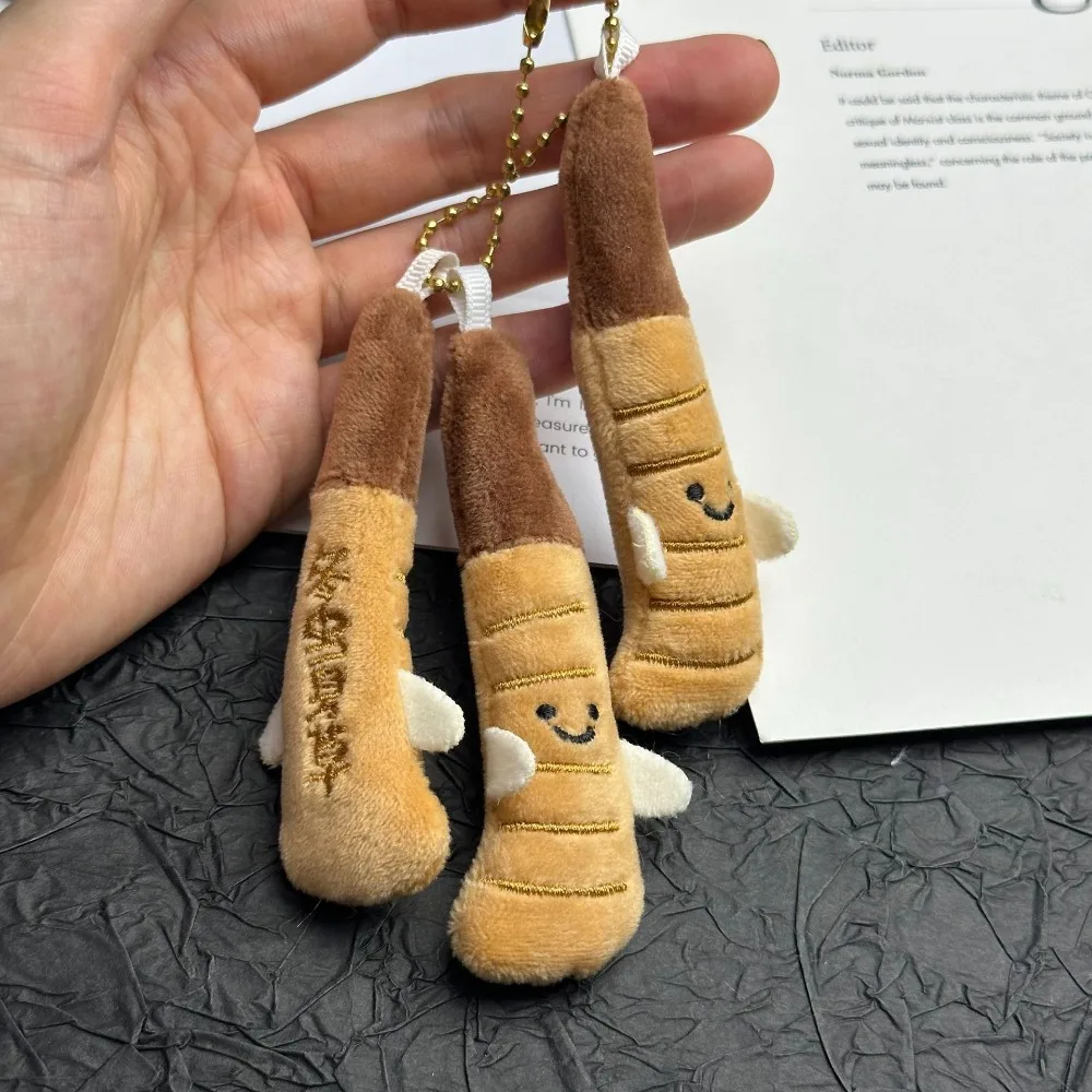 

Cartoon Plant Keychain Traditional Multicolor Cute Keyrings All-heal Lucky Charm Beads Chain Bag ornament Pendant