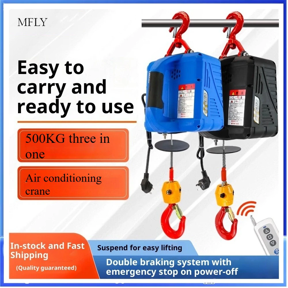 Portable Electric Hoist 1500W Wireless Remote Control Winch Crane Machine Hook Pulley System 500kg Capacity with Remote Control