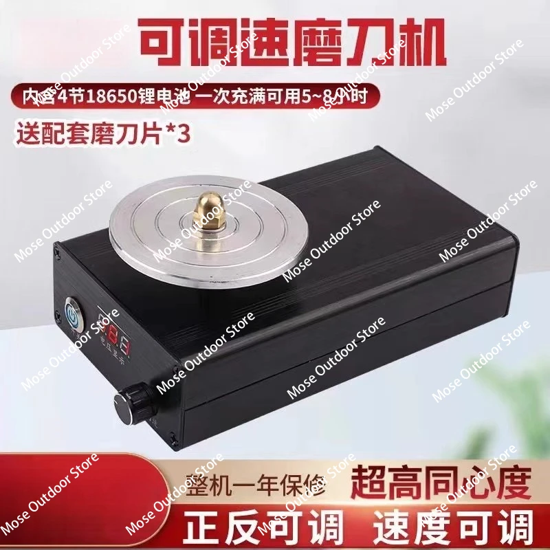 

220V Electric Sawing Machine, Diameter Mini Sawing Machine tools