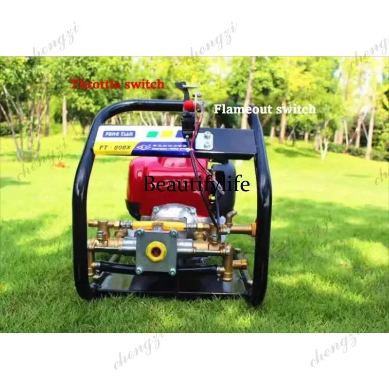 

81 High Power Pressure Washer Sprayer Multi Function For Agricultural Cleaning Sanitizing Car Wash Equipment