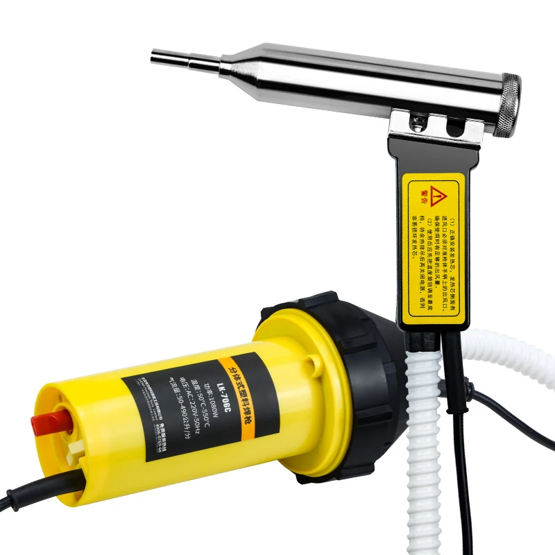 

Промышленная сварочная горелка LK706C-A с низким уровнем шума для сварки виниловых баннеров, ПВХ-покрытых материалов и ремонта текстиля