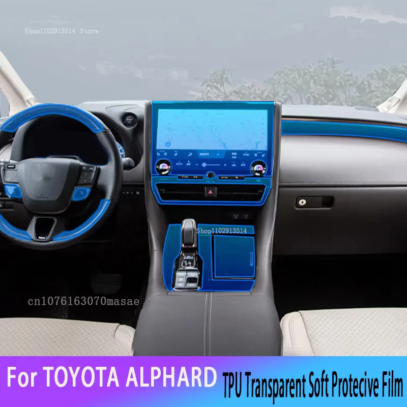 

Для TOYOTA ALPHARD 2024, автомобильная GPS-навигационная пленка, ЖК-экран, защитная пленка из ТПУ, украшение, наклейка против царапин