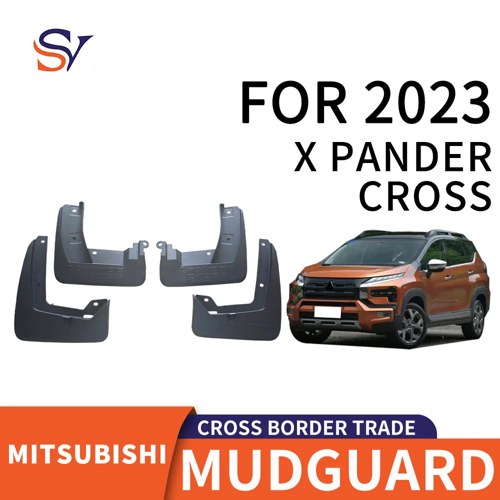 

Car mudguard is suitable for 2023 Mitsubishi XPANDER CROSS car tire PP material front and rear soft rubber material