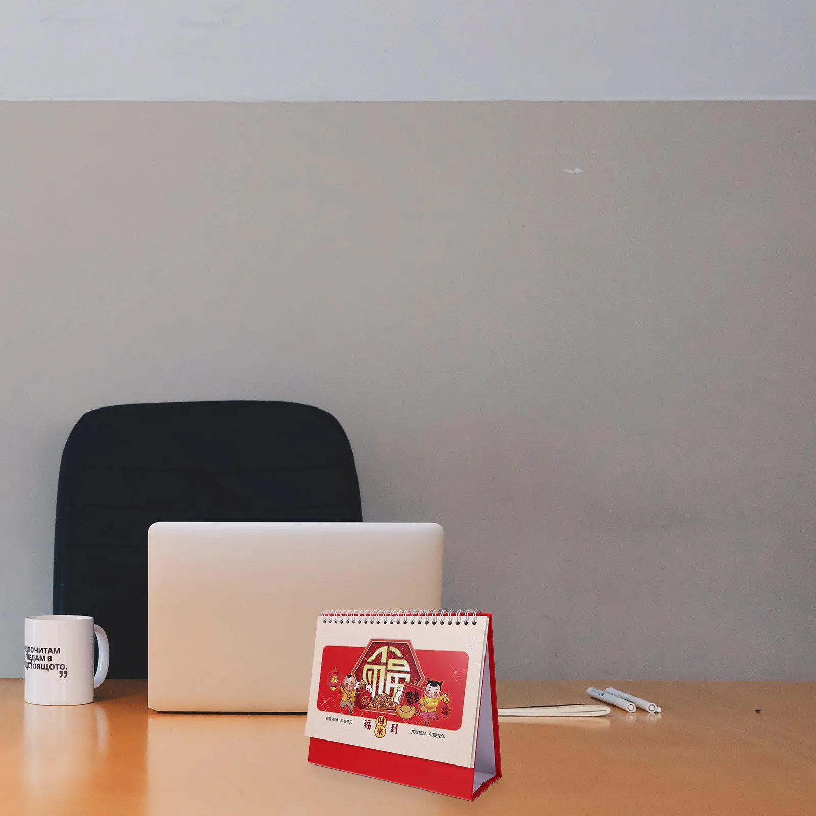 

Настольный календарь в китайском стиле на 2024 год, тема «Удача и Богатство», яркий, с принтом, миниатюрный, для офисного стола или книжной полки