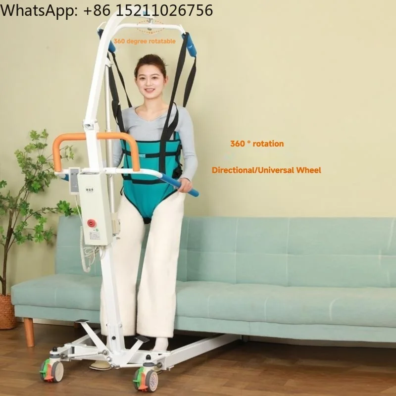 Electric Patient Lift Transfer Chair