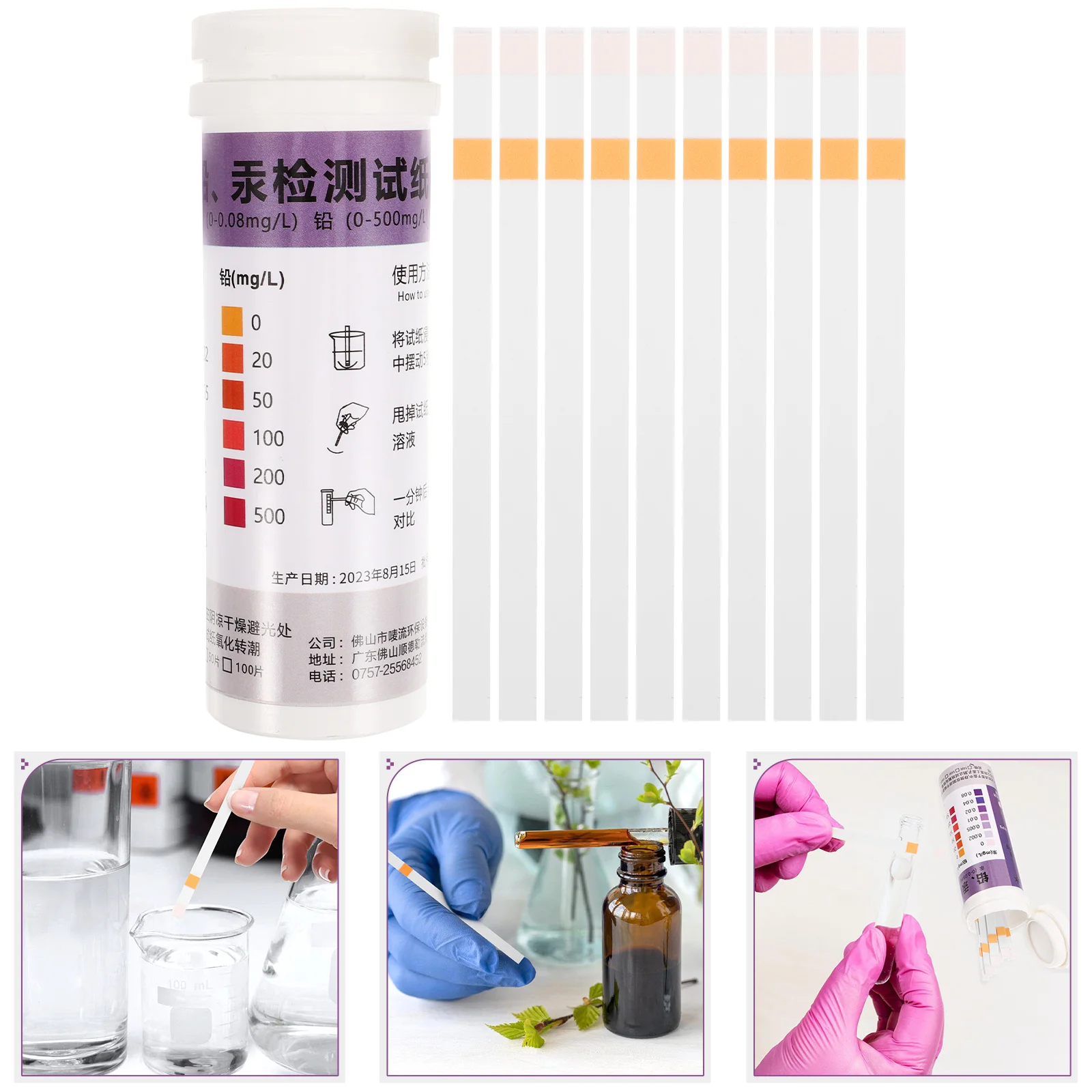 

10 Pcs Lead and Detection Test Paper Testing Kits for Water Tool Box