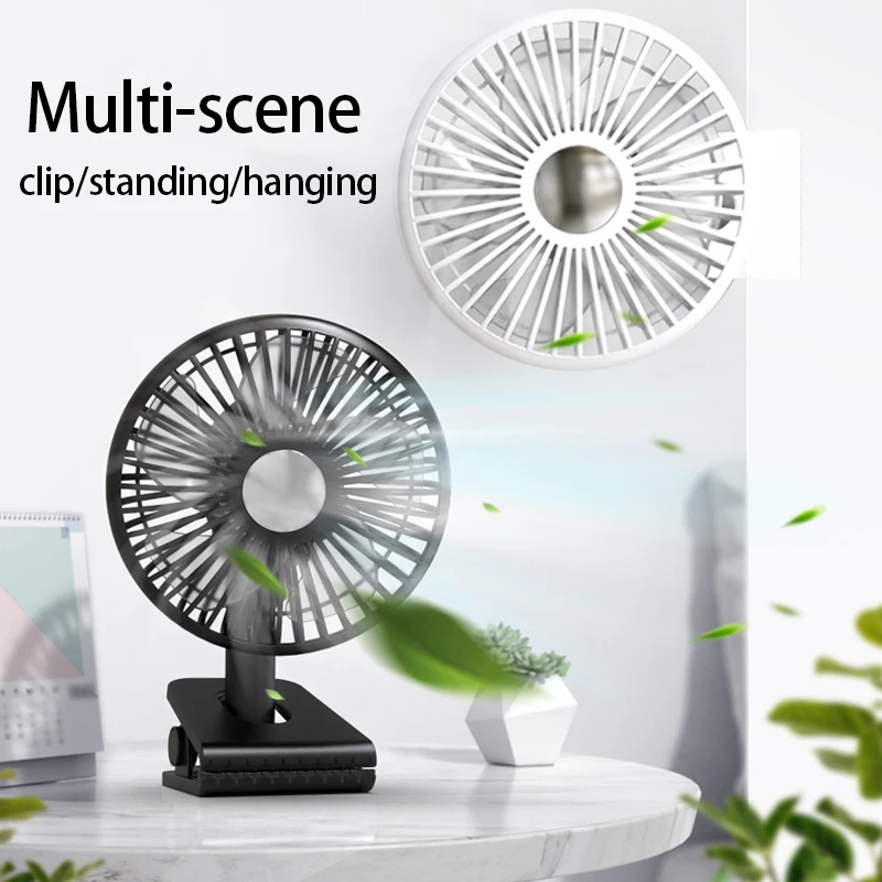 Eary 2000mAh Rechargeable Fan Car Head-Shaking Clip Fan with Light Summer Cooling Fan Portable Silent Cooler Office Handfan