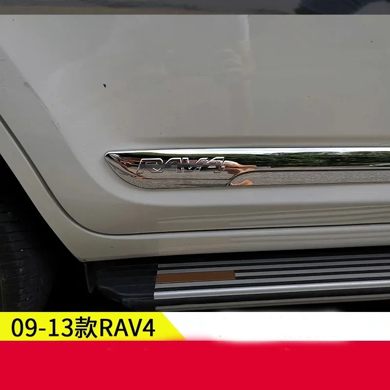 Car Styling For Toyota RAV4 XA30 2009 2010 2011 2012 Side Door Molding ABS Body Trim Cover Stickers Strip