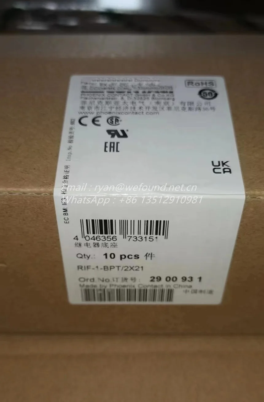 RIF-1-BPT/2X21 - Relay base 2900931