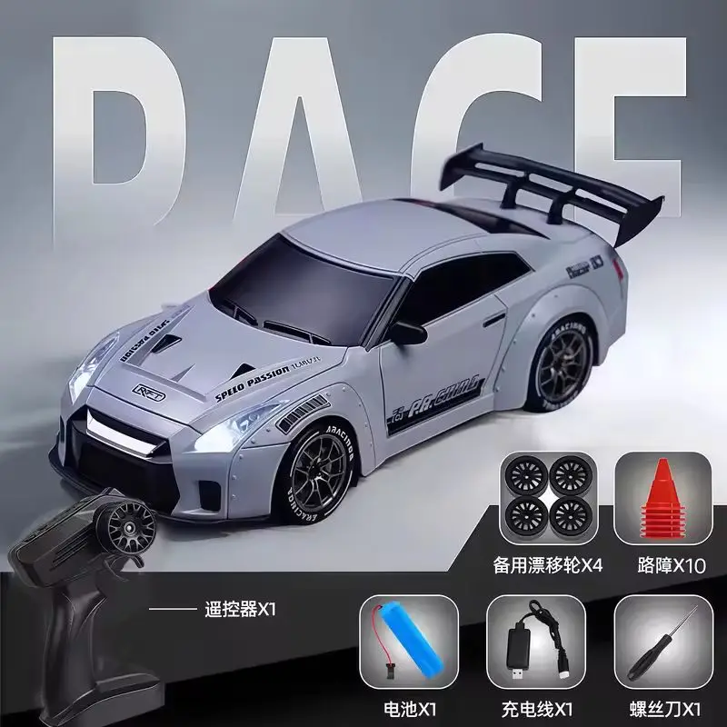 

Simulated Gtr Model Sports Rc Car Air Force Gray Full Scale Rc Remote Control Car Advanced High Speed Drift Car Children'S Toy