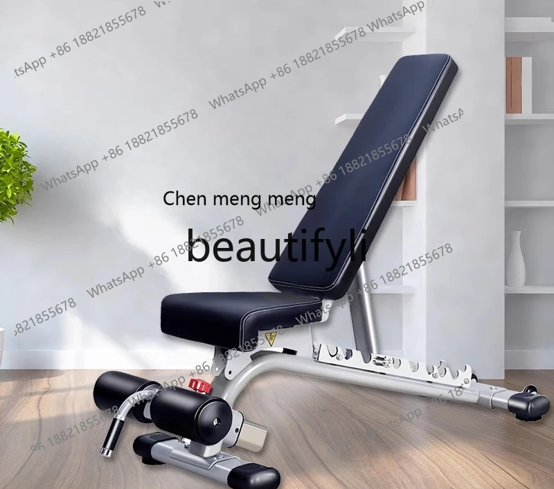 

x Commercial adjustable downward inclined bench press upward inclined fitness chair for household multi-function sit-ups