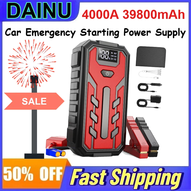 

Large Capacity and Multi-functional Car Emergency Starting Power Supply Vehicle-mounted Emergency Starter with Digital Display