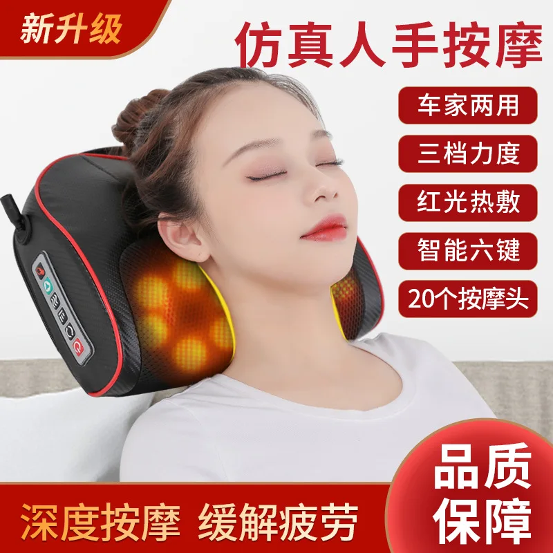 وسادة تدليك عنق الرحم مدلك الرقبة الكتف الخصر الرقبة العجن أداة كهربائية متعددة الوظائف وسادة سيارة المنزل #3