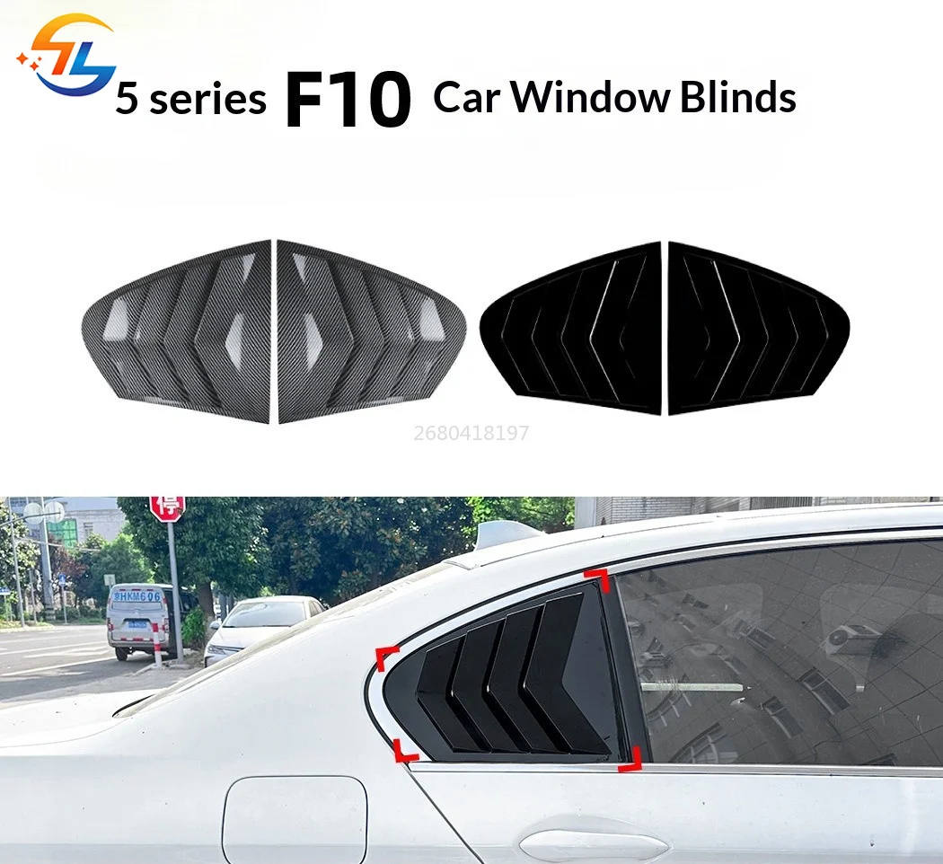 For BMW 5 Series BMW F10 525i 530i 2011-2017 Blinds Sticker Exterior Window Modification Accessories