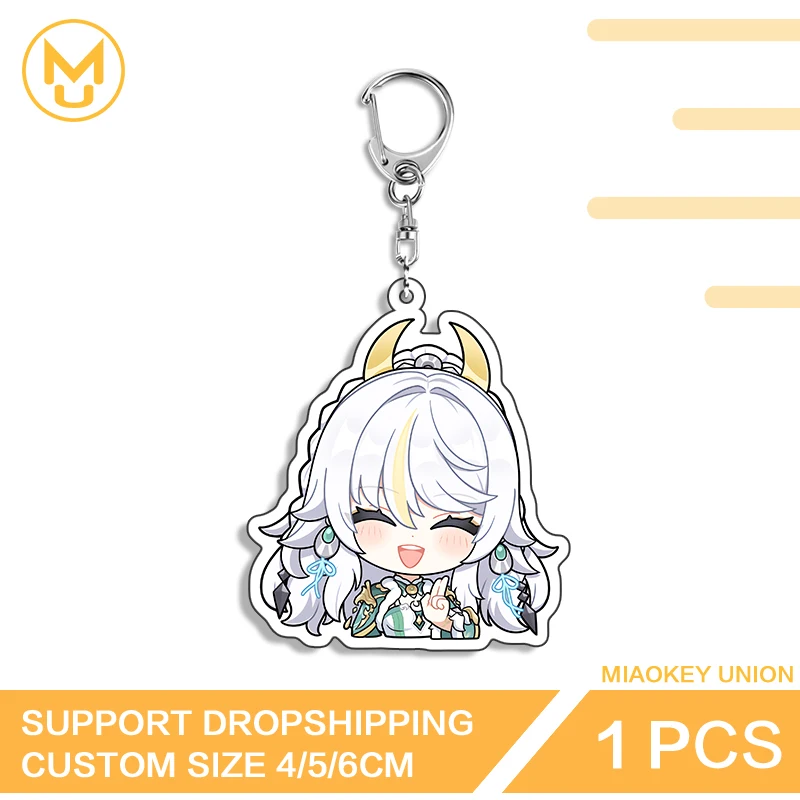 Genshin Impact Zibai Cry Girl Photo Keychain Fantastic Novelty Pendant Keychain Charming Hot Selling Creative Amusing Jewelry