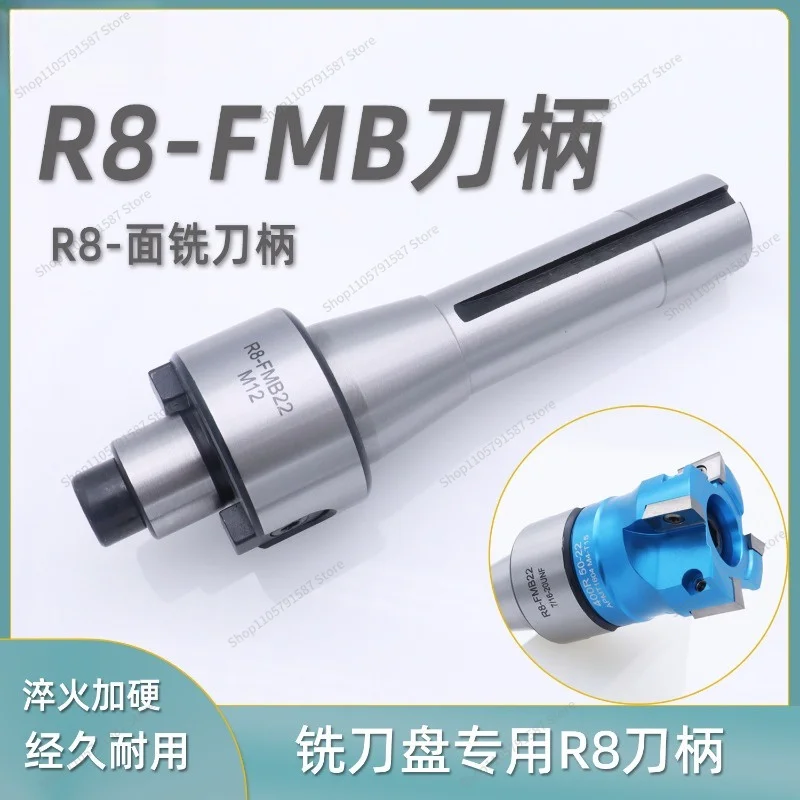 For R8 Tool Holder FMB Cutter Fmb22/32 Metric M12 Inch 7/16 Ordinary Milling Machine 40 Face Milling Tool Holder