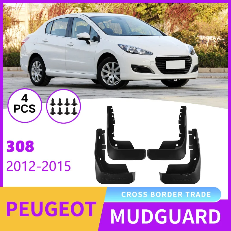 

Suitable for Peugeot 308 2012-2015 Car Tire Fender Leather Modification
