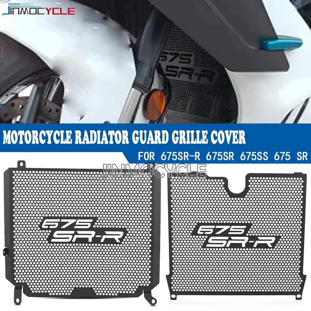

New FOR CFMOTO CF MOTO 675SR-R 675 SR SR675 R 2024 2025 675SS 675SR Motorcycle Accessories Radiator Grille Cover Guard Protector