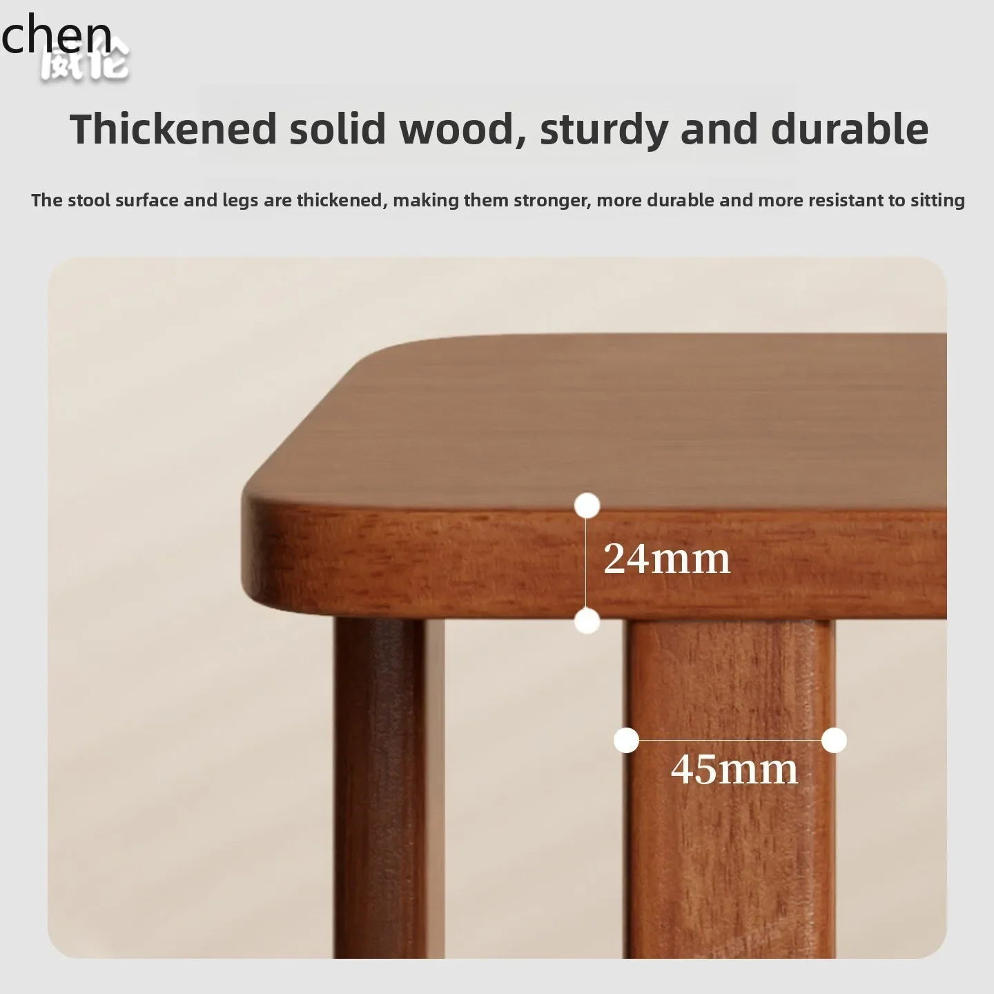 YFY Solid Wood Square  Stackable  Design Small  High Appearance Table  Low  Multifunctional