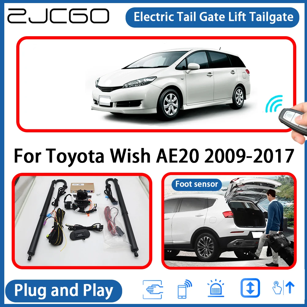 Для Toyota Wish AE20 2009-2017 автоматическая задняя дверь с электроприводом, задняя дверь, электрическая система подъема задней двери