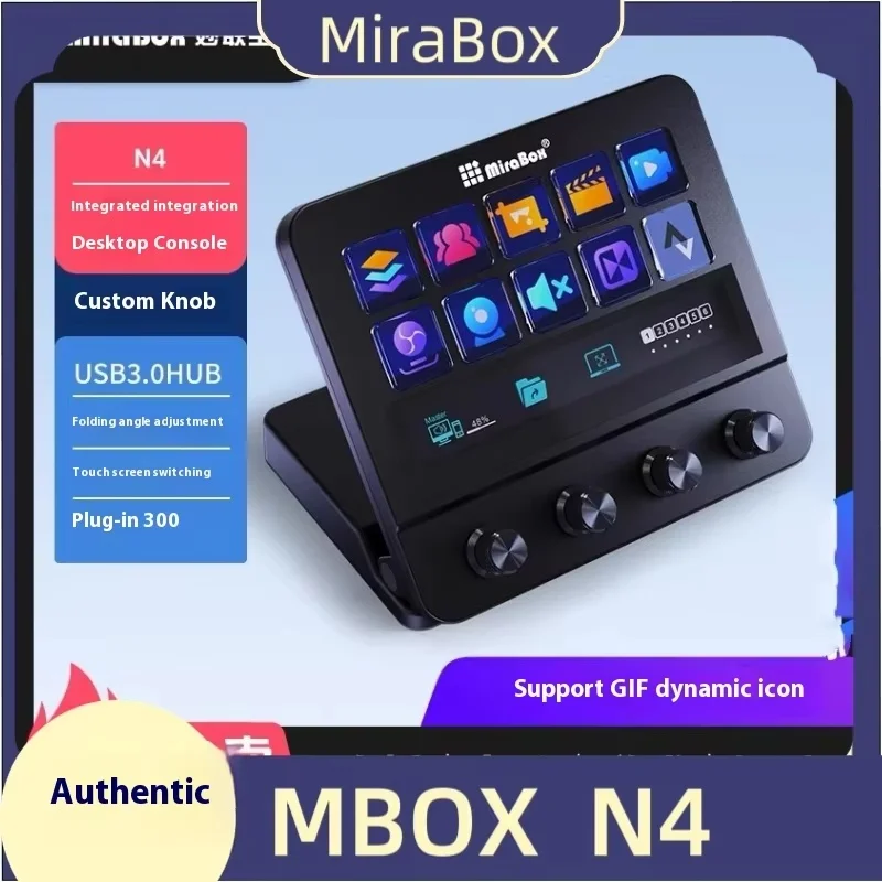 Mbox N4 Stream Deck Visual Macro Keyboard Adjustable Stand Touch Strip 10-Keys Quad-Dial Interface Dual Usb-C Usb-A Hub Custom