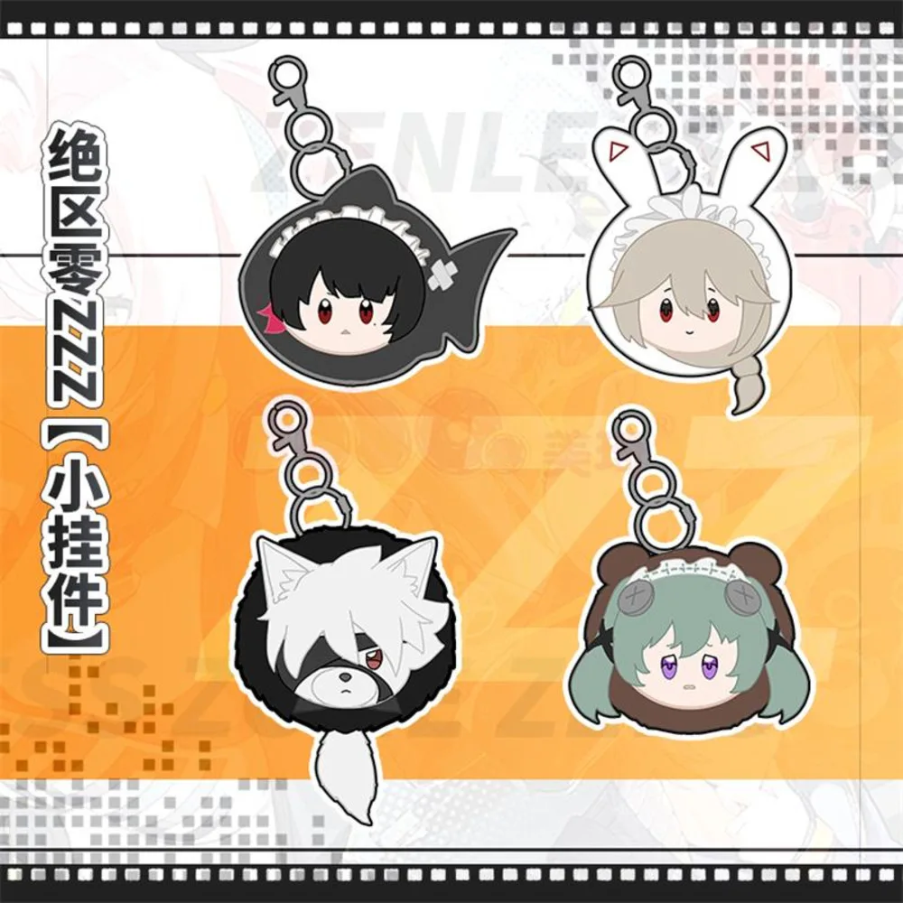 

Game Ellen Joe Von Lycaon Zenless Zone Zero Corin Wickes 15Cm Mini Dango Bag Pendant Keychain Cosplay Anime Gift