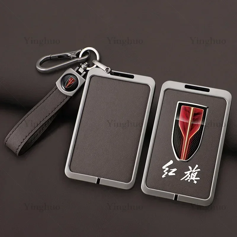 Premium Zinc Alloy Smart Card Key Case for Hongqi Red Flag HS7 H9 HS5 H7 E-HS3 Car Key Shell Protector Holder Fob Accessories - view 3