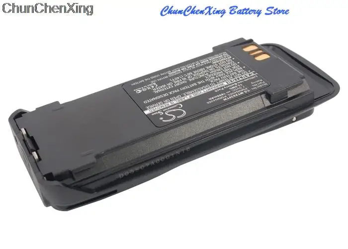 كاميرون سينو 1800mAh بطارية موتورولا DGP4150 ، DGP6150 ، DP3400 ، DP3401 ، DP3600 ، DP3601 ، GTP500 ، DR3000 ، MTR2000 ، لفيرتكس VXD720