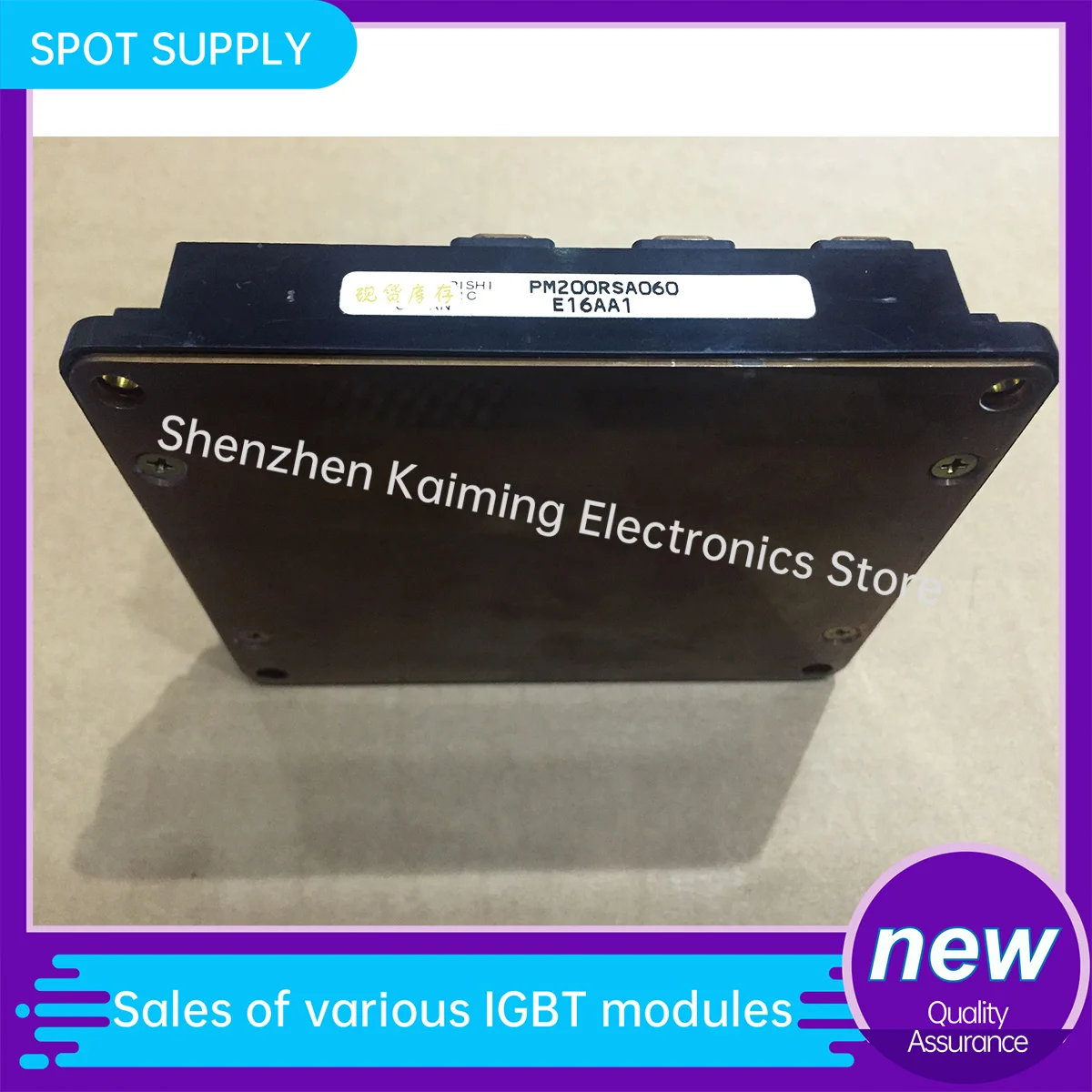 NEW AND Original IGBT MODULE PM150RSA060 PM50CSE120 PM150RSE060 PM200RSE060 PM100RSE060 PM150RSE060-8 PM75RSE060 in stock