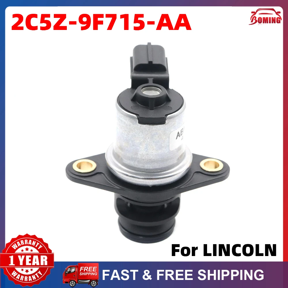 2C5Z-9F715-AA Idle Air Control Valve IACV For LINCOLN AVIATOR 2003 2004 2005 2C5Z9F715AA 2C5Z 9F715 AA 4J1083