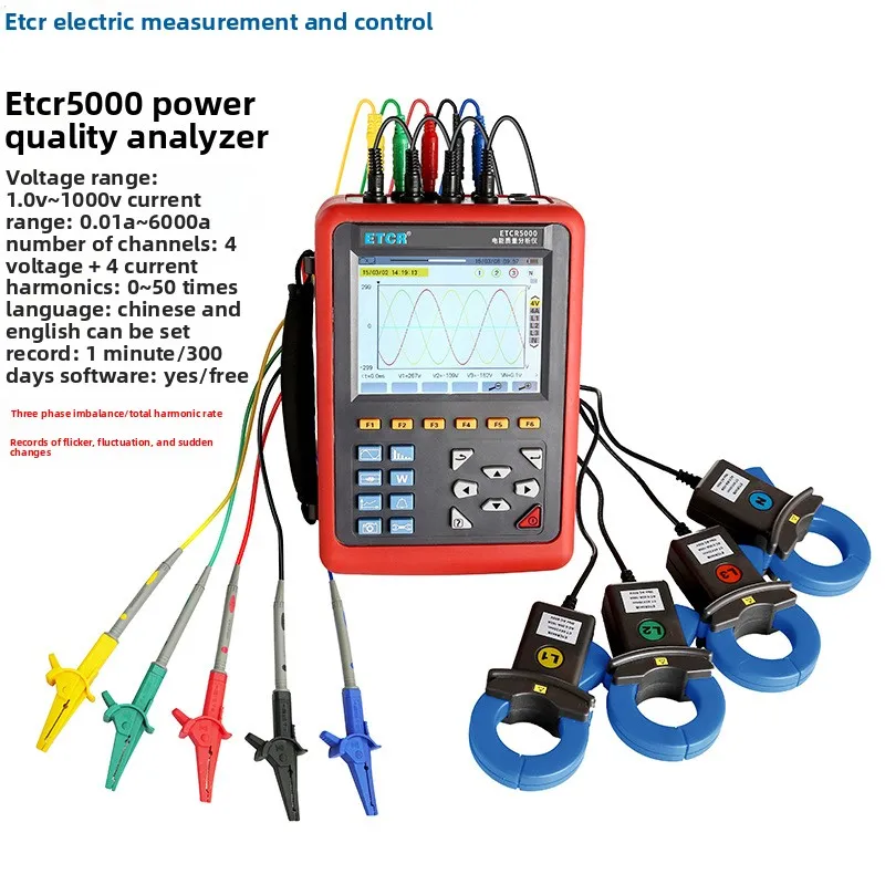 5000 High Accuracy Power Quality Analyzer Electrical Parameter Tester for Voltage Current Power Energy Harmonics