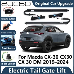 For Mazda CX-30 CX30 CX 30 DM 2019~2024 Tailgate Electric Tail Gate Lift Prop Support Vehicle Power Rear Door Liftgate Strut