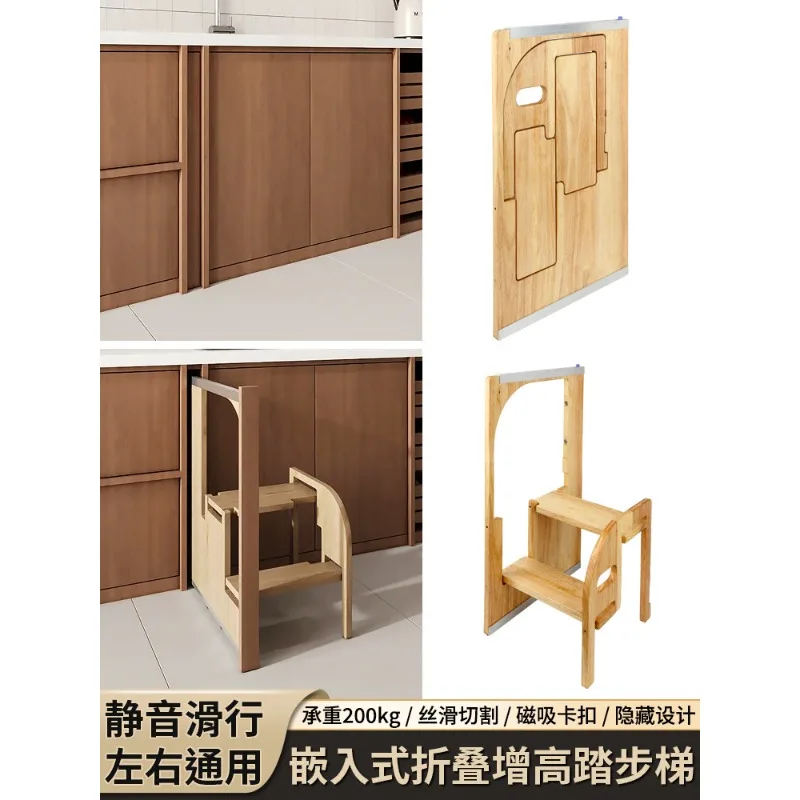 Ultra-thin embedded height-increasing two-step folding ladder cabinet, hidden household left and right universal narrow slot