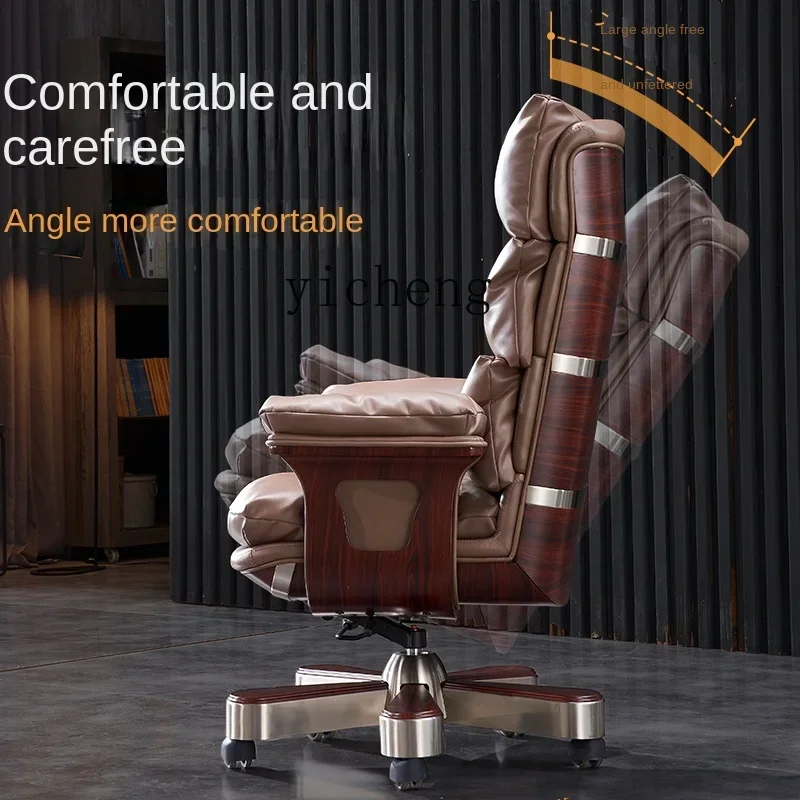 v2 boss business leather office home computer chair comfortable backrest cowhide class chair