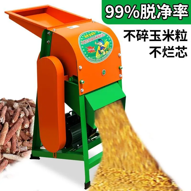 Electric corn threshing machine Household small grain baling machine Automatic hand crank corn stripper Manual corn beating mach