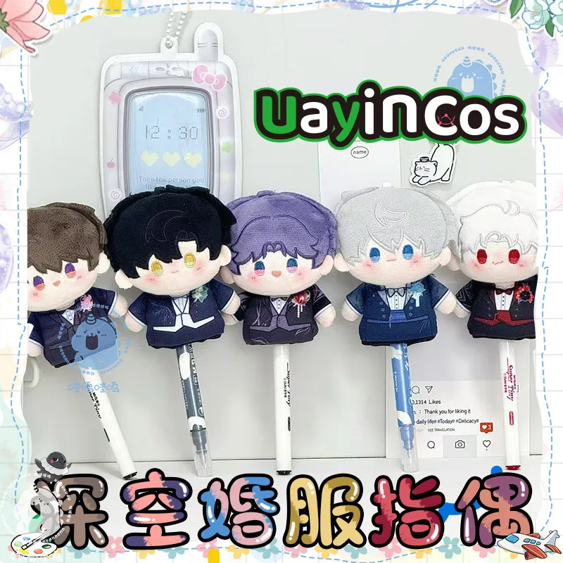 

Любовь и глубокий космос Sylus Rafayel Zayne Xavier Caleb, мягкие плюшевые игрушки для кукол, одежда в стиле аниме, брелок для игр, сумка, игрушка, подарки для детей