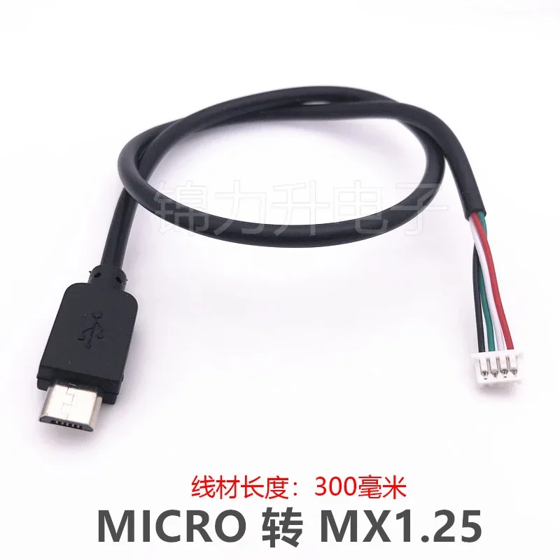 

1Pcs MICRO USB Data Line To JST 1.25/PH2.0/XH2.54-4Pin/DuPont 4P Android Touch Screen Terminal Line 300mm Length
