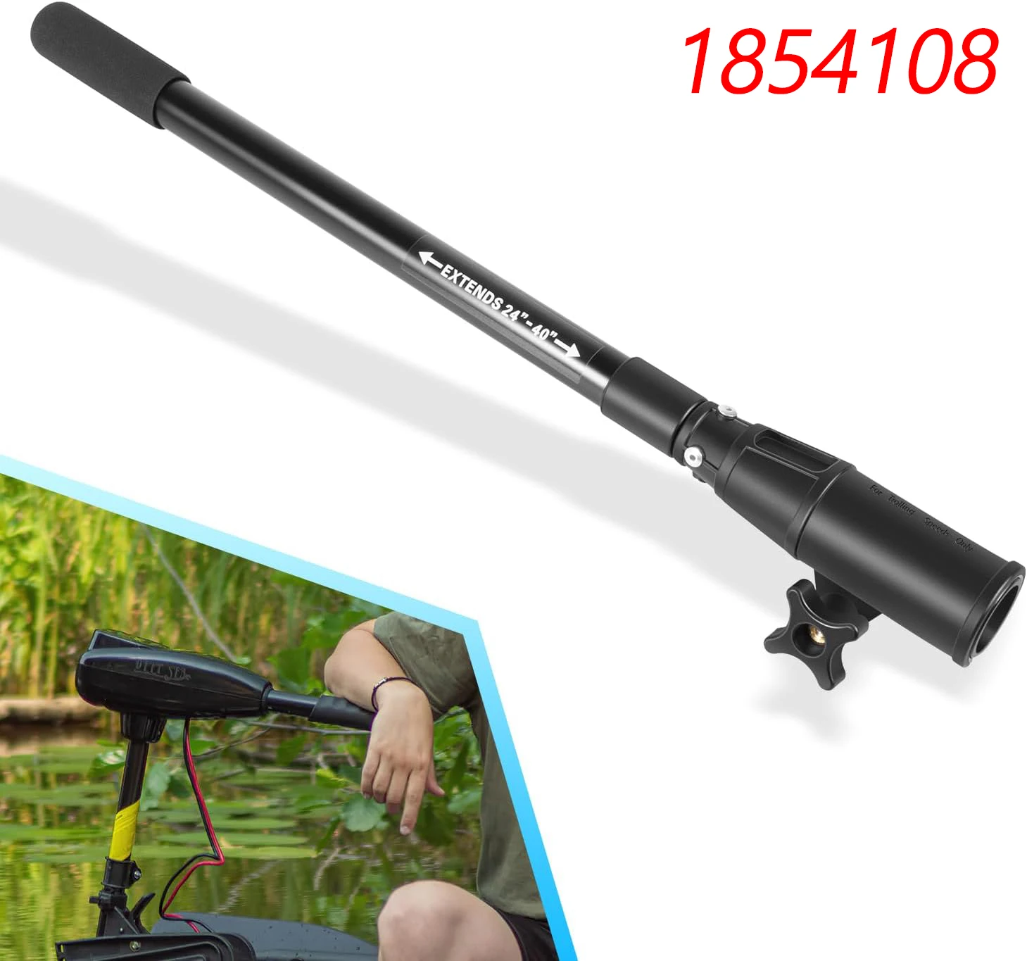 mx-1854108-trolling-motor-telescoping-extension-handle-mka-44-for-most-hand-steer-outboard-motors-extends-from-24-to-40