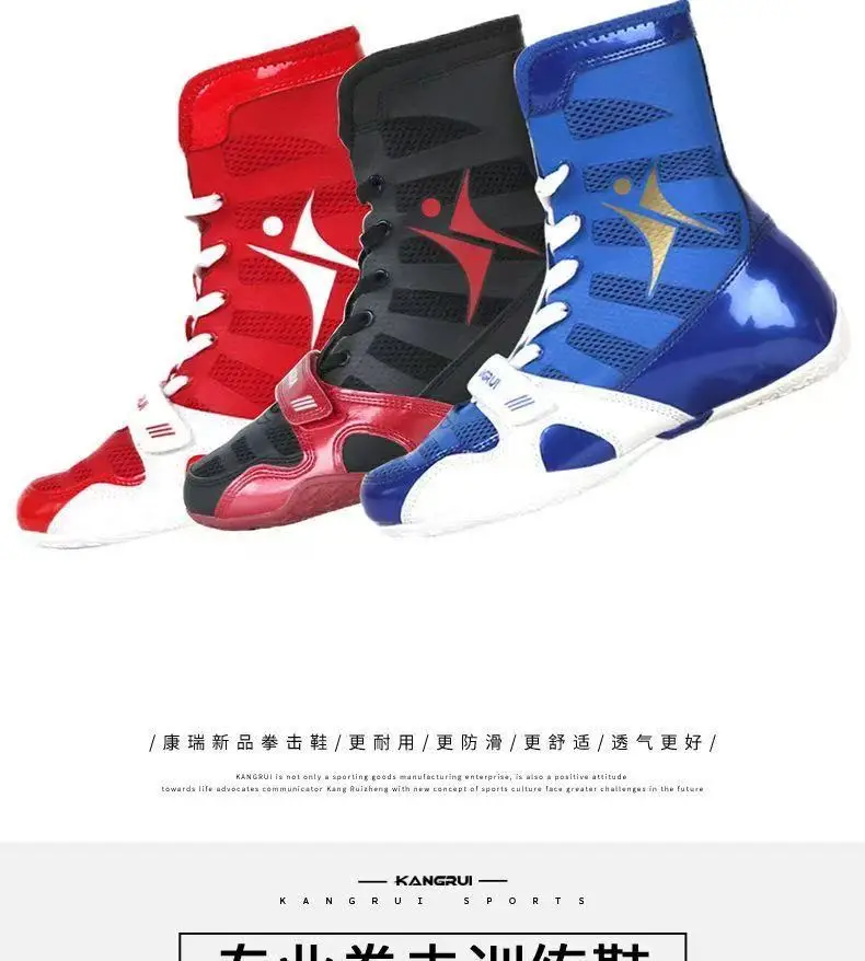 Professionelle Wettkampfsport-Fitness-Trainingsschuhe für Männer und Frauen. Bequeme Wrestling-Schuhe. Boxkampfstiefel