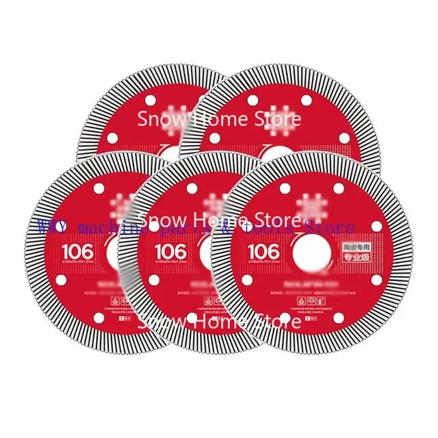 5PCS Lame per sega per taglio piastrelle per ShiJing Macchina da taglio per marmo per piastrelle Smeriglio Sega originale 120Dx1.8Tx20H 106MM/120MM